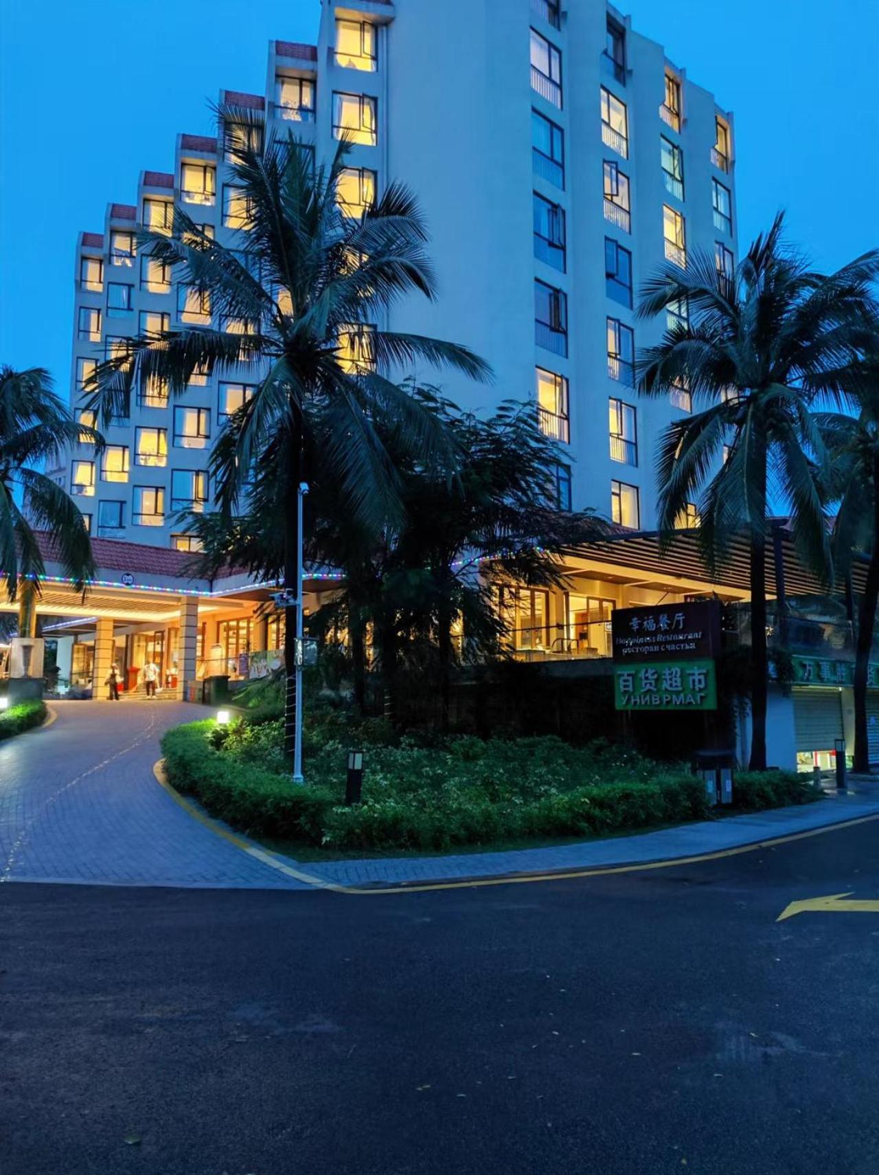 Sanya South China Hotel Екстериор снимка