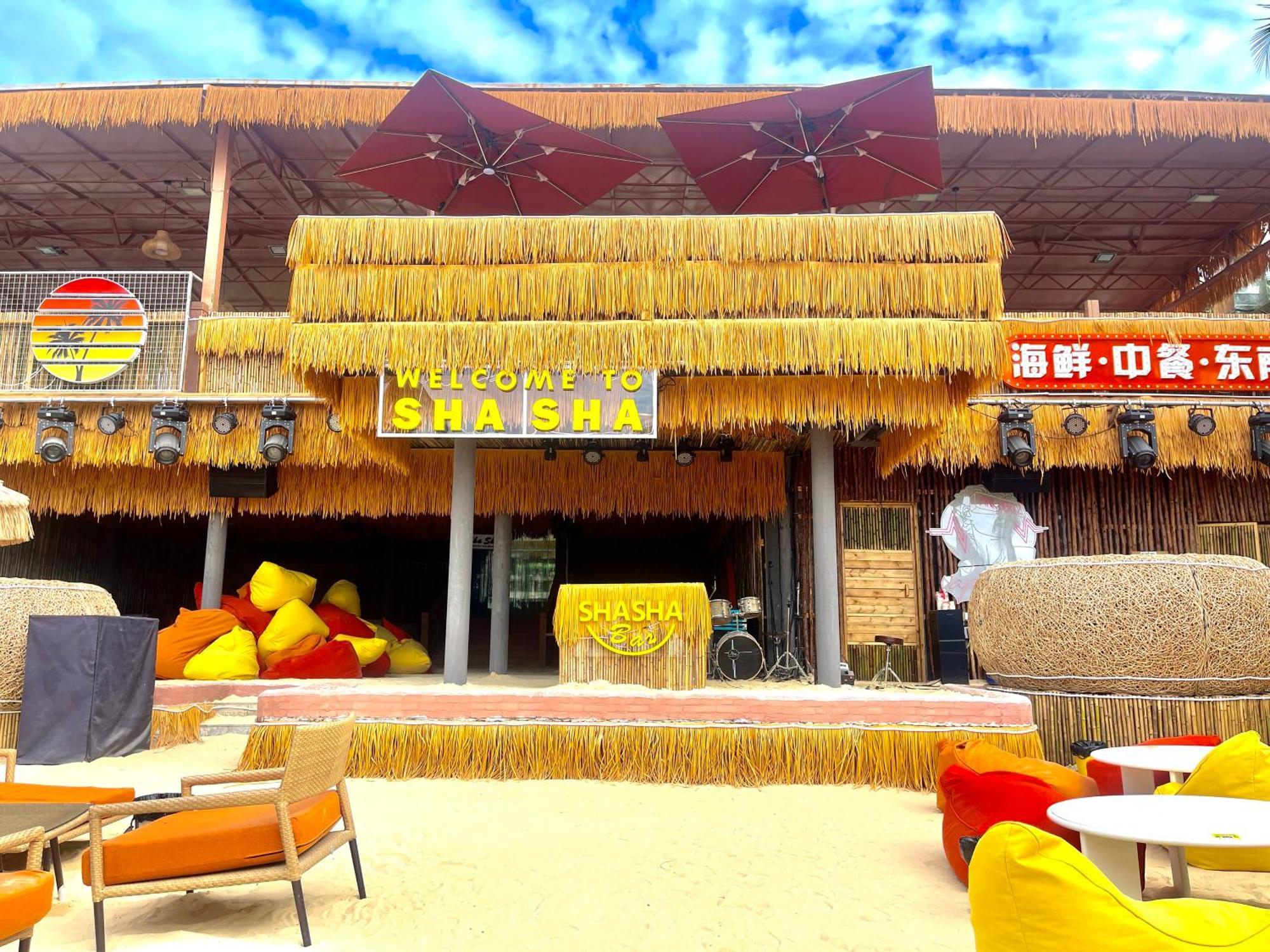Sanya South China Hotel Екстериор снимка